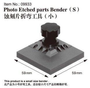 Photo Etch Bender Small