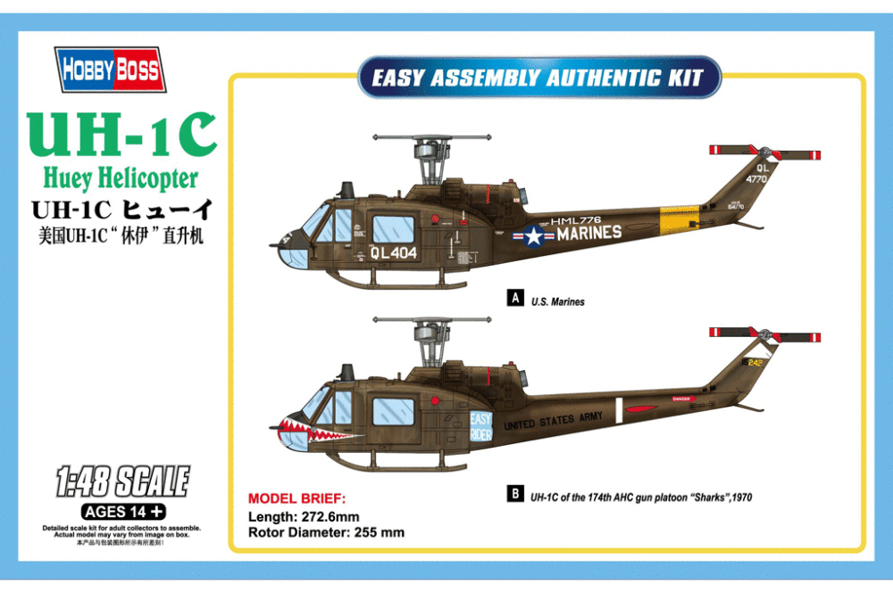 UH-1C Huey Helicopter from Hobby Boss