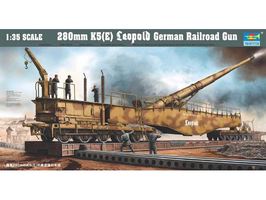 Leopold German Rail Gun
