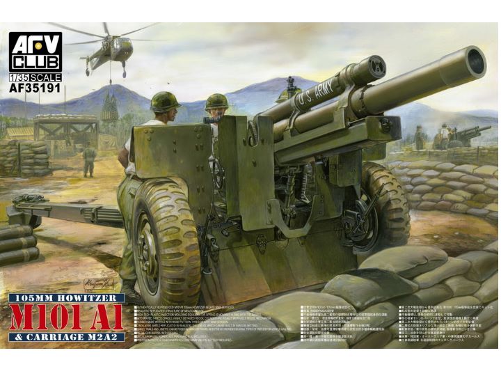 105mm HOWITZER M101A1 & CARRIAGE M2A2