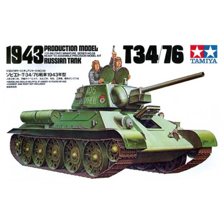 Russian T34/76 1943