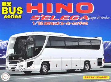 Hino S'elega Super Hi Decker Bus