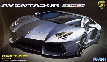 Lamborghini Aventador DX