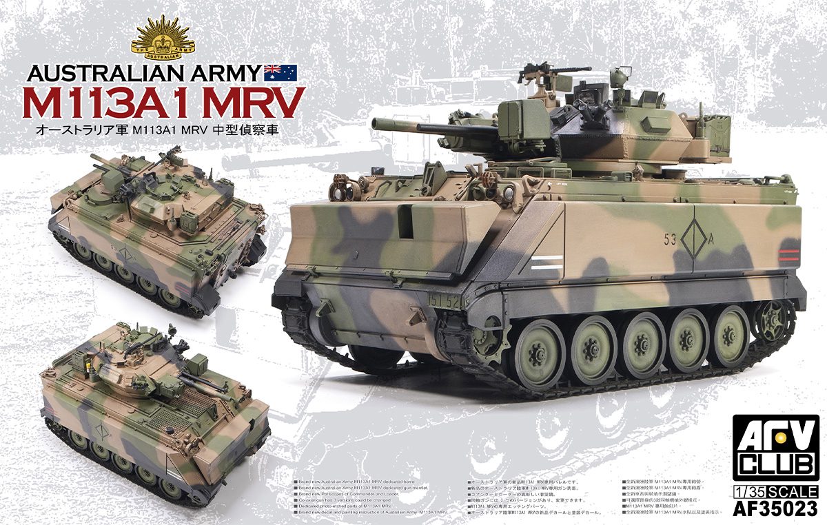 Australian Army M113A1 MRV