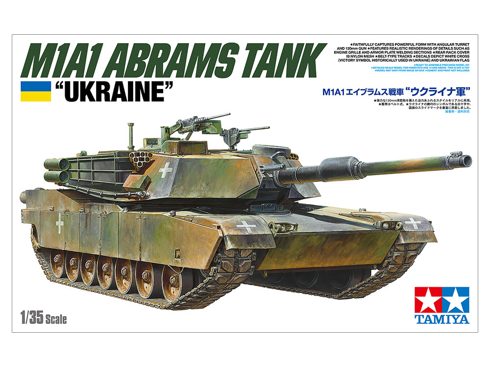 M1A1 Abrams Tank "Ukraine"