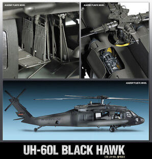UH-60L BLACK HAWK 