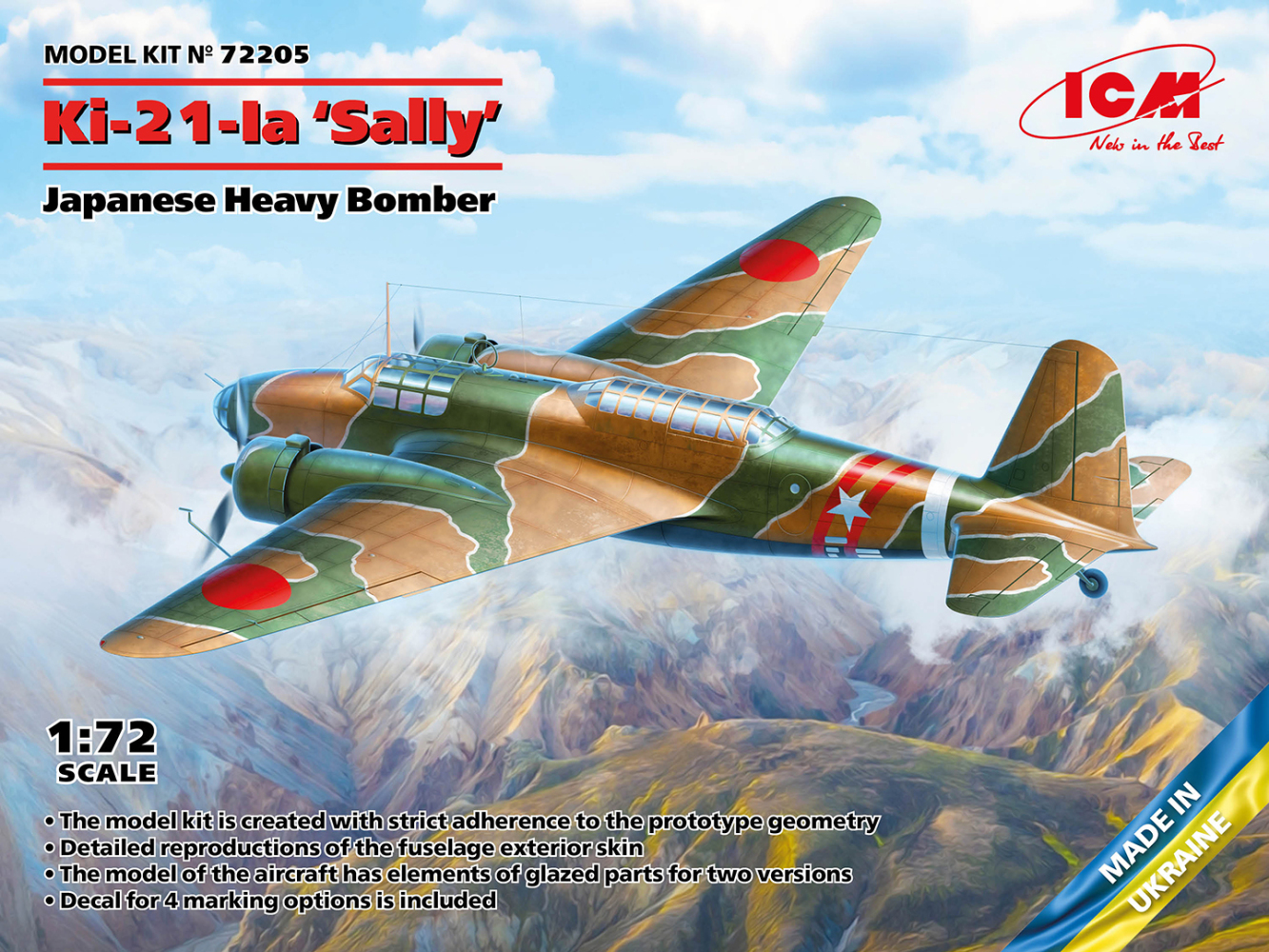 Ki-21-Ia  Sally