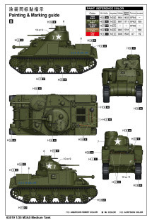M3A5 Medium Tank