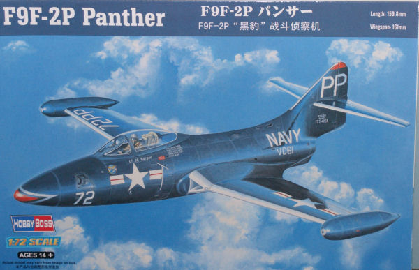 Panther F9F-2P