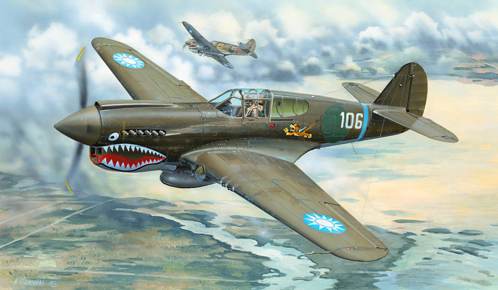 RAAF P-40E War Hawk
