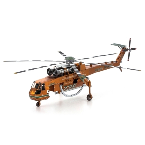 Metal Model Kits Models & Hobbies 4 U
