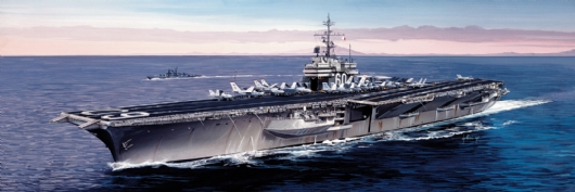 USS Saratoga CV-60