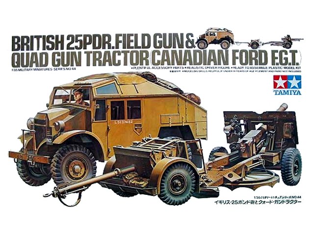 British 25Pdr. Field Gun & Quad Gun Tractor