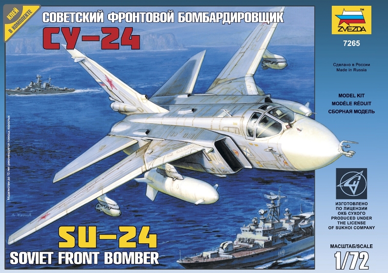 SUKHOI SU-24