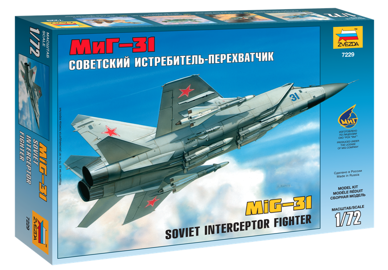 MiG-31 Soviet interceptor