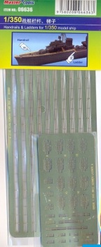 Handrails & Ladders 1/350