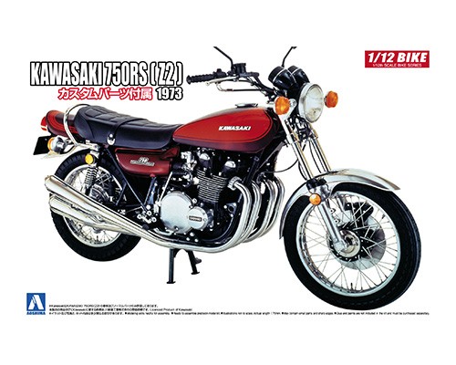 Kawasaki 750RS(Z2)