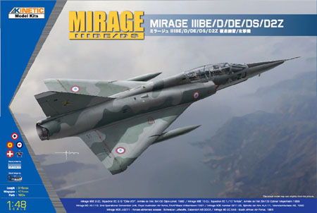 RAAF Twin Seat Mirage IIID 