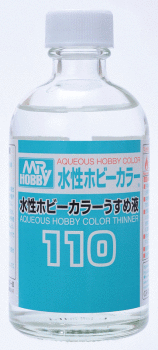 AQUEOUS COLOR THINNER 110ML