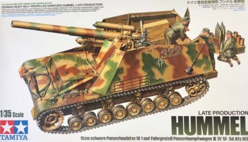 German Sd.Kfz.165 Hummel (Late Production)