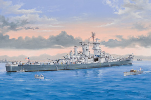 USS Guam