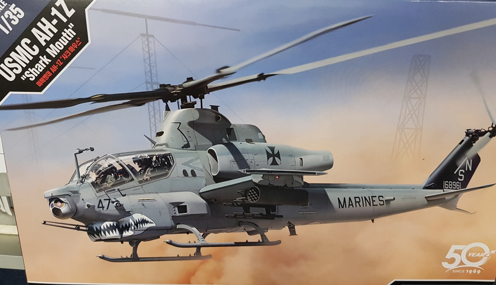 USMC COBRA  AH-1Z SHARK MOUTH
