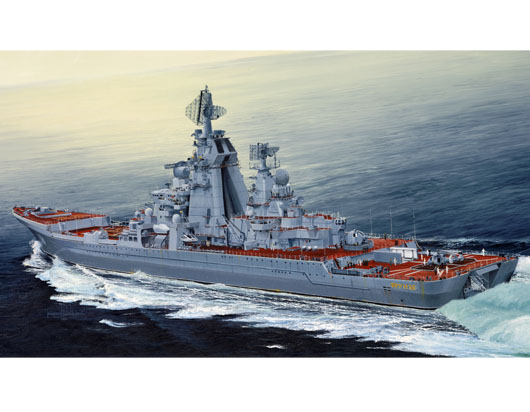 Russian cruiser Admiral Lazarev Ex-Frunze