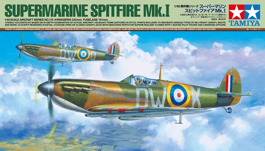 Dog Fight Double Supermarine Spitfire MK1 & Messerschmitt Bf109 G-6