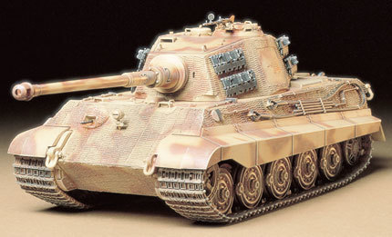 German King Tiger "Production Turret"