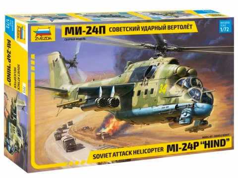 MI-24P "Hind"