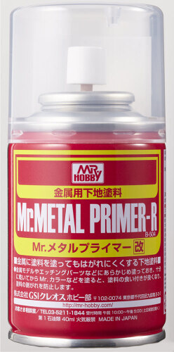 MR.METAL PRIMER R SPRAY