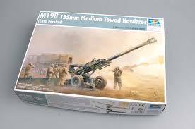 M198 Medium Towed Howitzer late