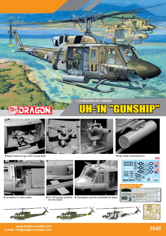 UH-1N "Gun Ship"