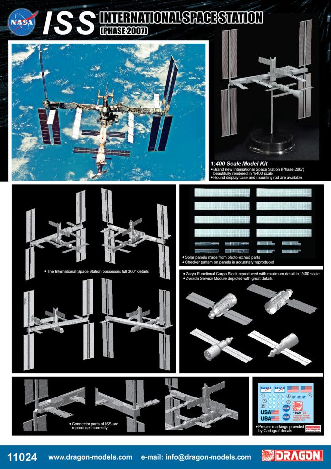 International Space Station (Phase 2007) 