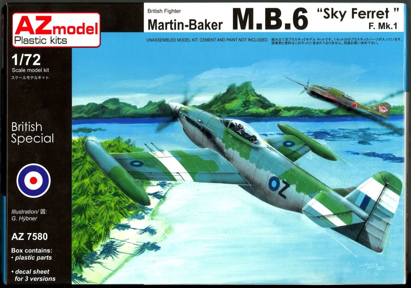 Martin Baker MB.6 F.Mk.I Sky Ferret