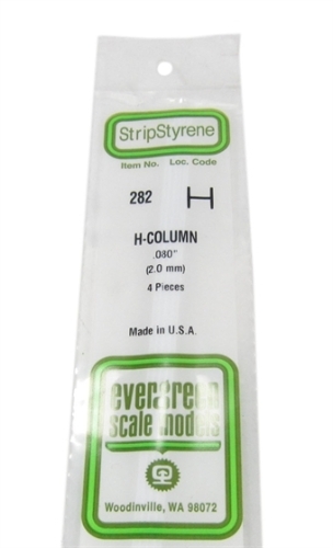 282 0.08" H beam section 4 per pack