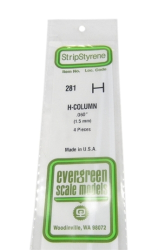 281 0.060" H beam section 4 per pack