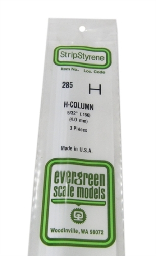 285 5/32" H beam section 3 per pack