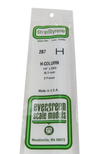 287 1/4" H beam section 2 per pack