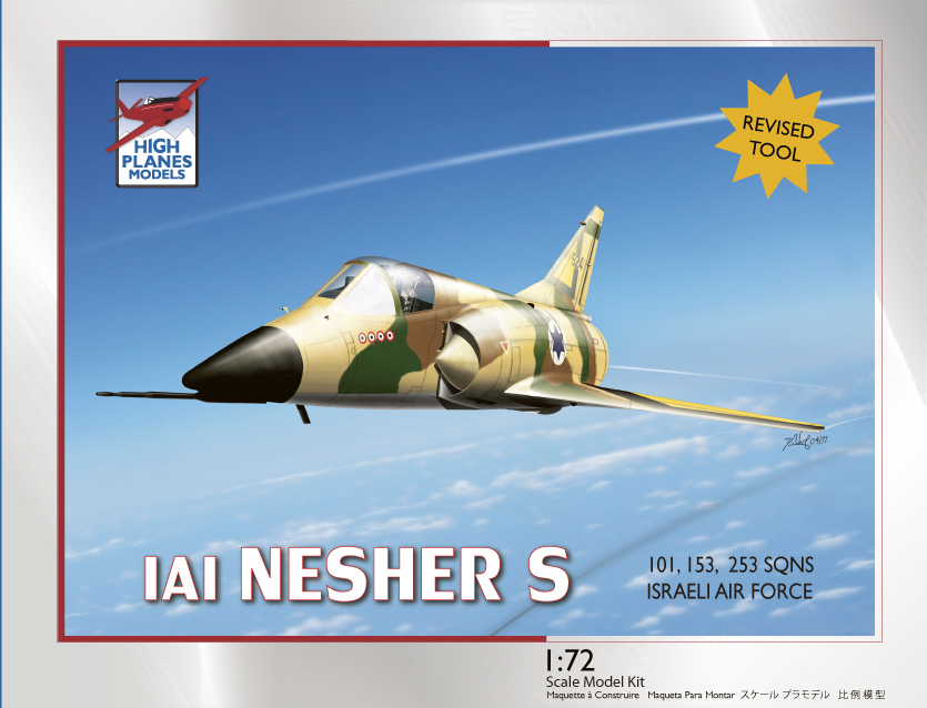 IAI Nesher Israeli Air Force
