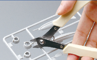 Hobby Side Cutter