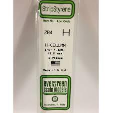 Plastic H-Column .125(3.2 Mm) (3)