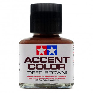 Accent Color ( Deep Brown )