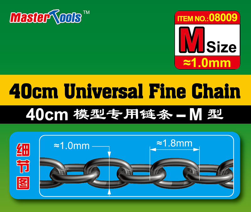 Universal Fine Chain M Size