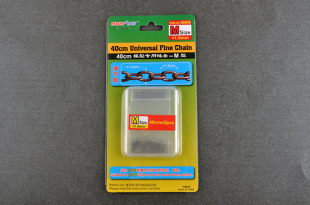 Universal Fine Chain M Size