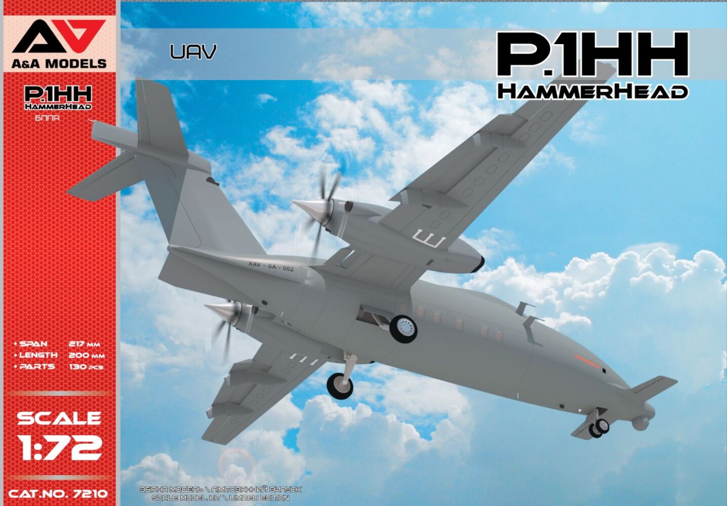P.1HH Hammer Head UAV (2nd flying prototype)