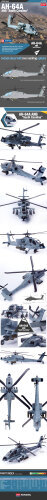 AH-64A ANG "South Carolina"