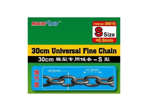 30CM Universal Fine Chain S Size 0.6mmX1.0mm