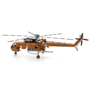 Elvis S-64 Skycrane Helicopter