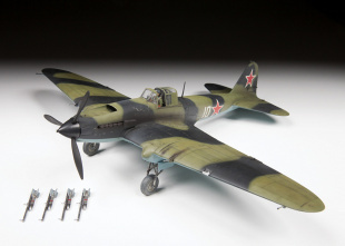 Soviet attack aircraft IL-2 Shturmovik